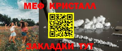 мдпв Краснодар