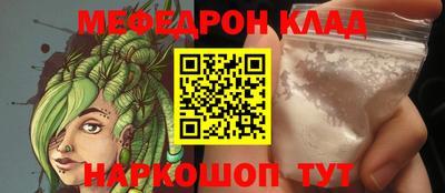 мдпв Краснодар