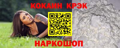 мдпв Краснодар