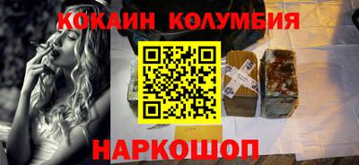 мдпв Краснодар