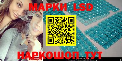 мдпв Краснодар
