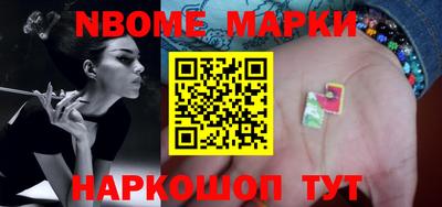 мдпв Краснодар