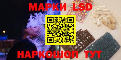 каннабис Краснознаменск