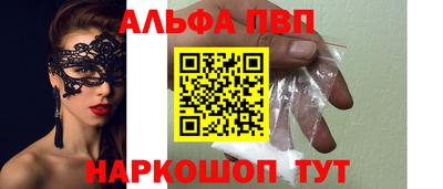 мдпв Краснодар