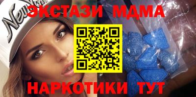 мдпв Краснодар