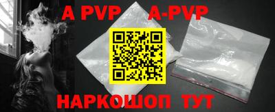 мдпв Краснодар