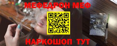 мдпв Краснодар