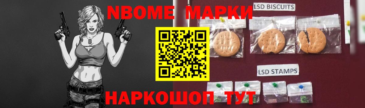 LSD-25 экстази  Лсд 25 экстази кислота  Вход с VPN  Ишимбай  ЛСД экстази ecstasy 